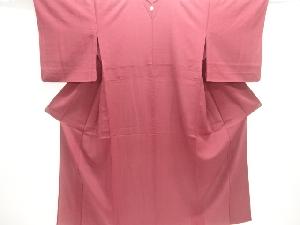 絽一つ紋色無地着物